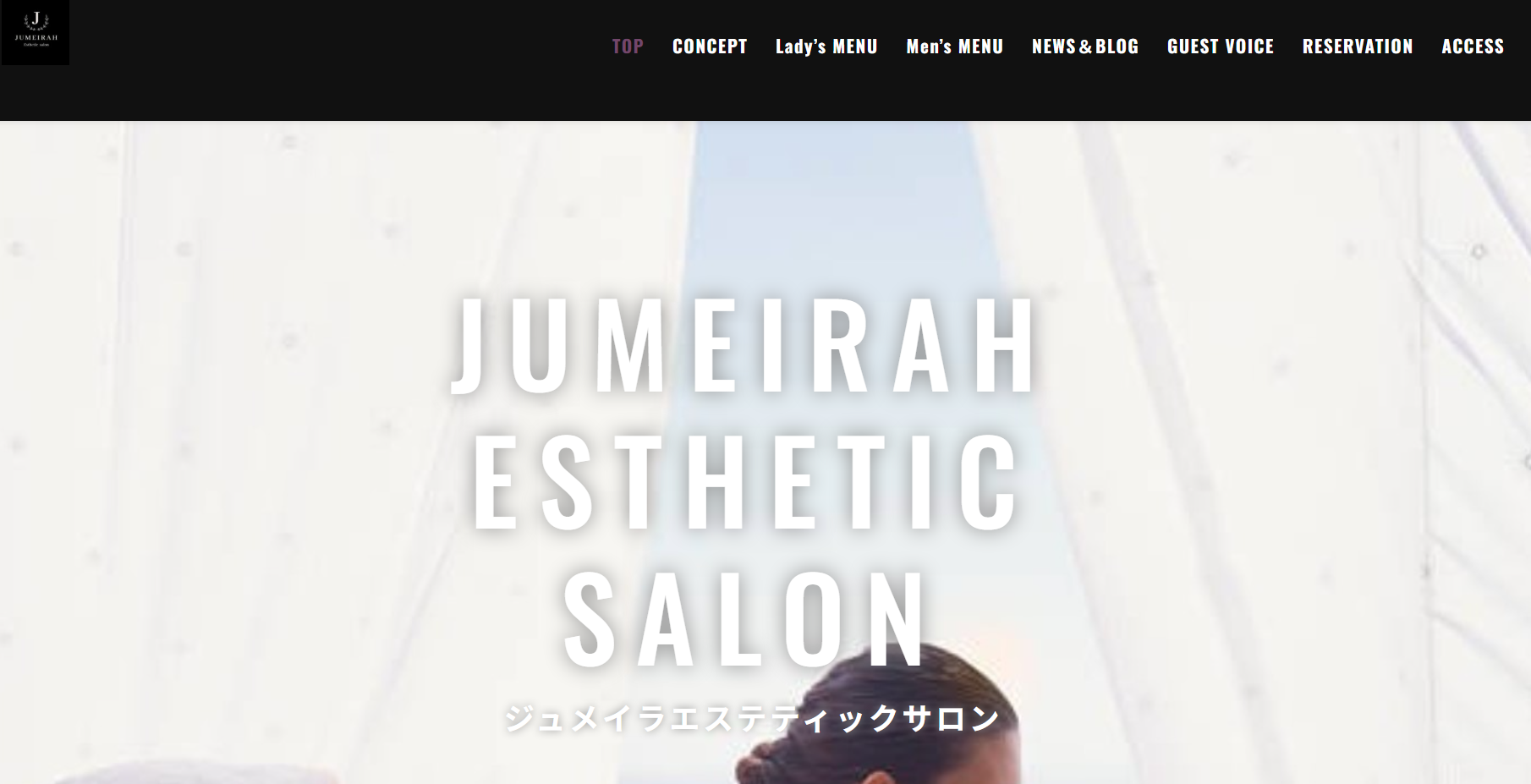 Jumeirah Esthetic Salon